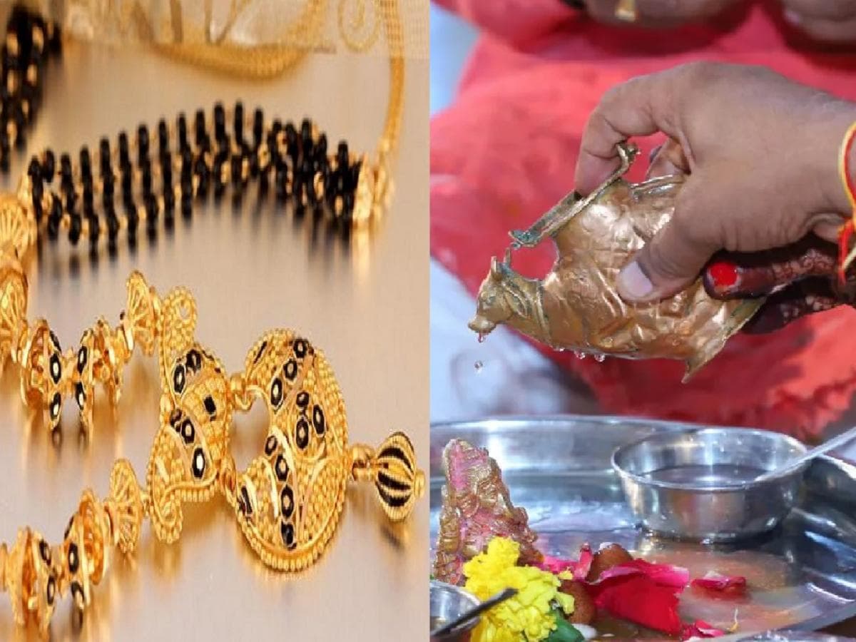 Fraud Under the Guise of Ritual:महिलेला गंडा; साताऱ्यातील घटना