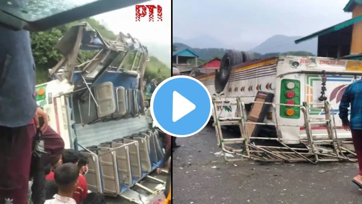 Bus accident in Chamba: हिमाचल प्रदेशातील चंबा येथे बसच्या भीषण अपघातात ७ ठार, ११ जखमी