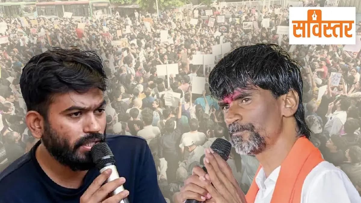 Demand for Railway Line: तुळजापूर रेल्वे मार्गाची मागणी