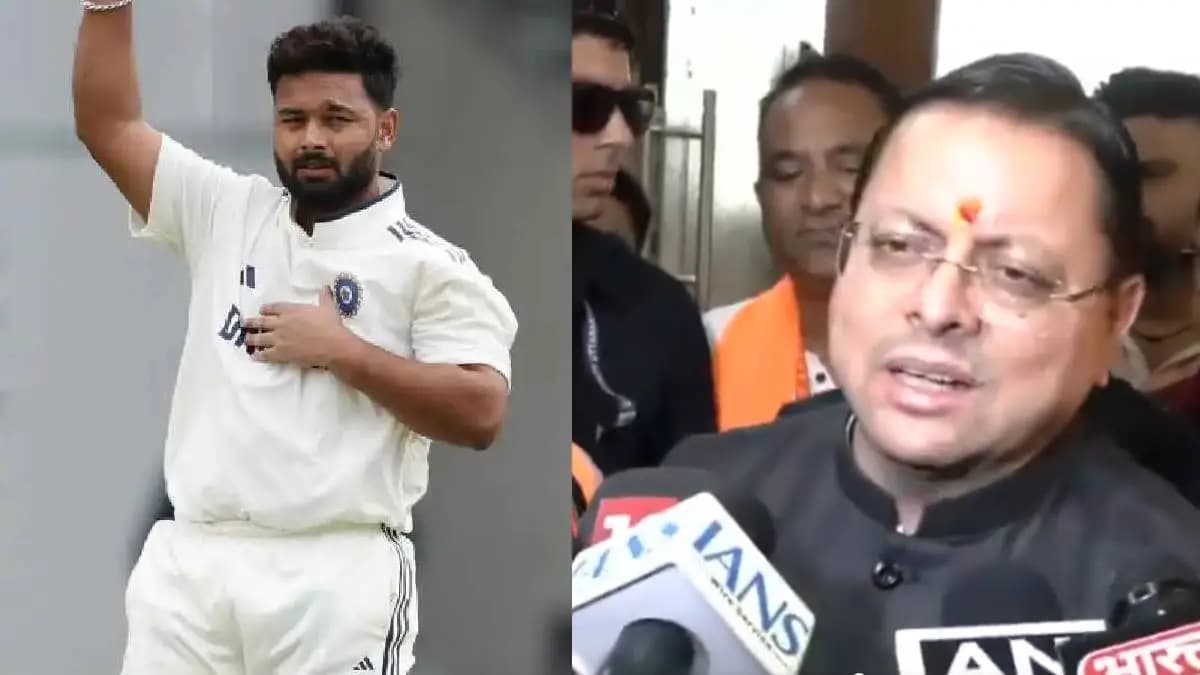 Rishabh Pant's Emotional Appeal: उत्तराखंडच्या मुख्यमंत्र्यांची प्रतिक्रिया