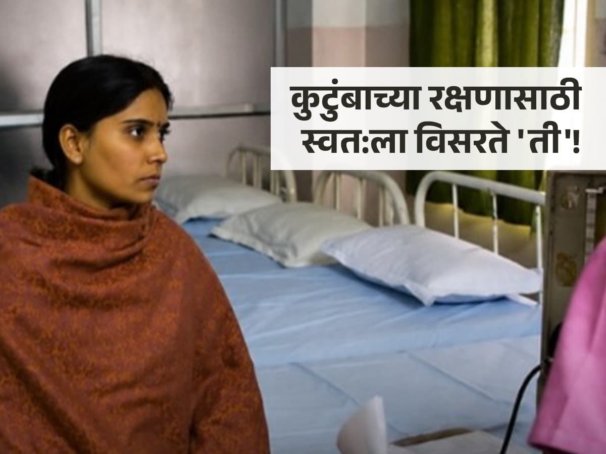 Organ Donation by Women:कुटुंबासाठी ६८% महिलांचा अवयवदानाचा त्याग