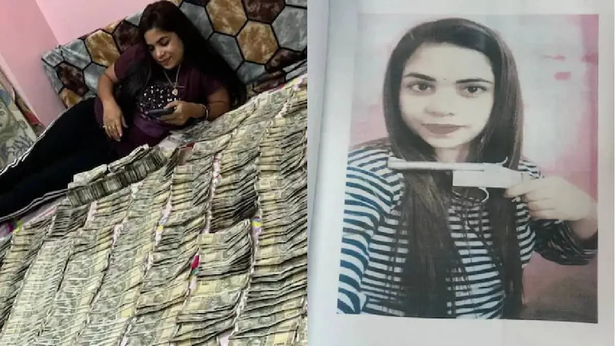 Dating App Blackmail: डेटिंग अॅपवर ब्लॅकमेलिंगचा धक्कादायक प्रकार उघड