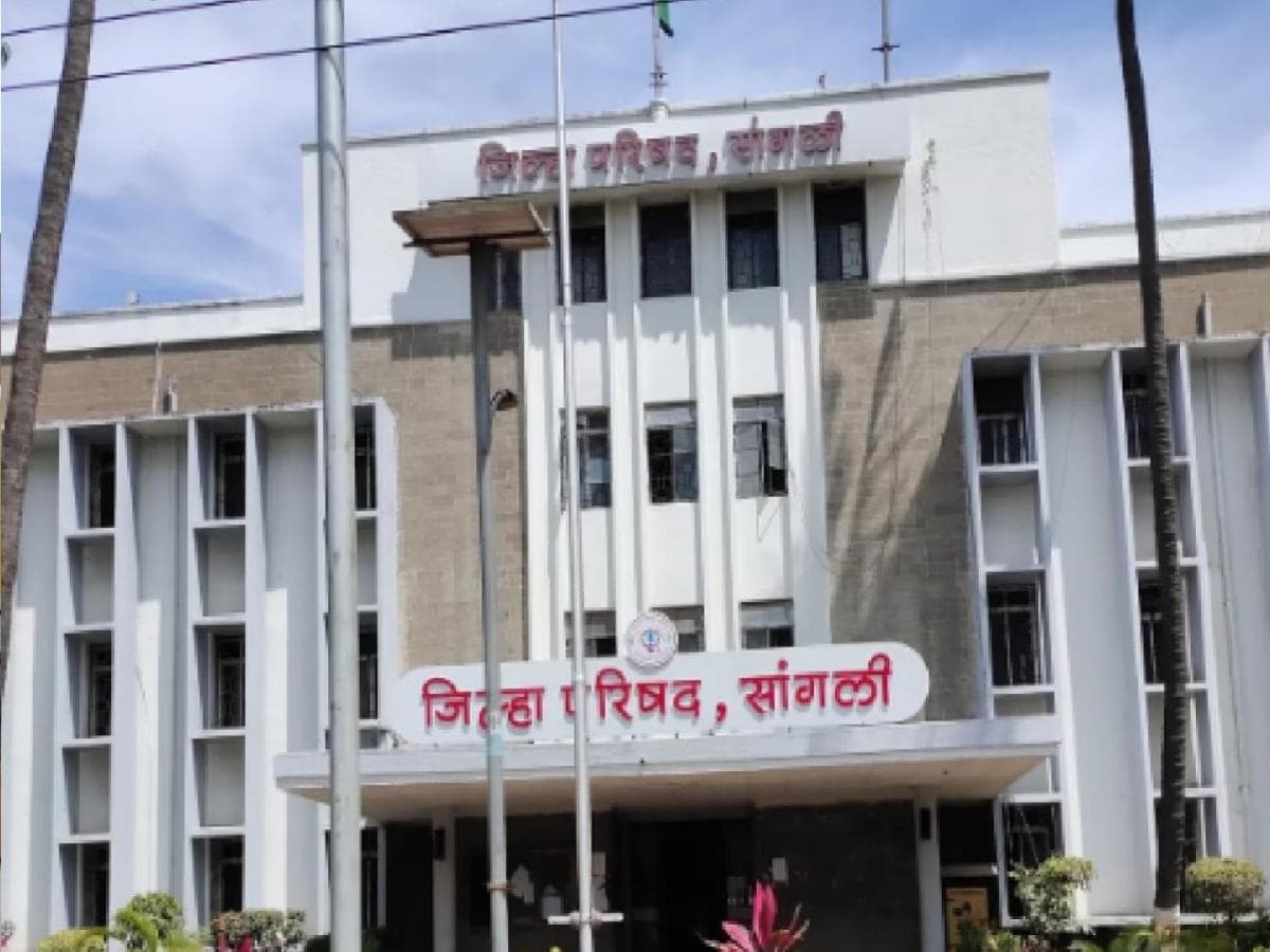 Dispute over Fund Allocation:सांगली जिल्हा परिषदेत निधी वाटपावरुन बांधकाम समिती सदस्यांत मतभेद
