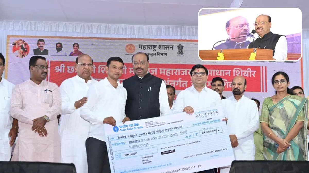 Minister Bawankule's Remarks: 'यासारखा दरोडेखोर पाहिलाच नाही'