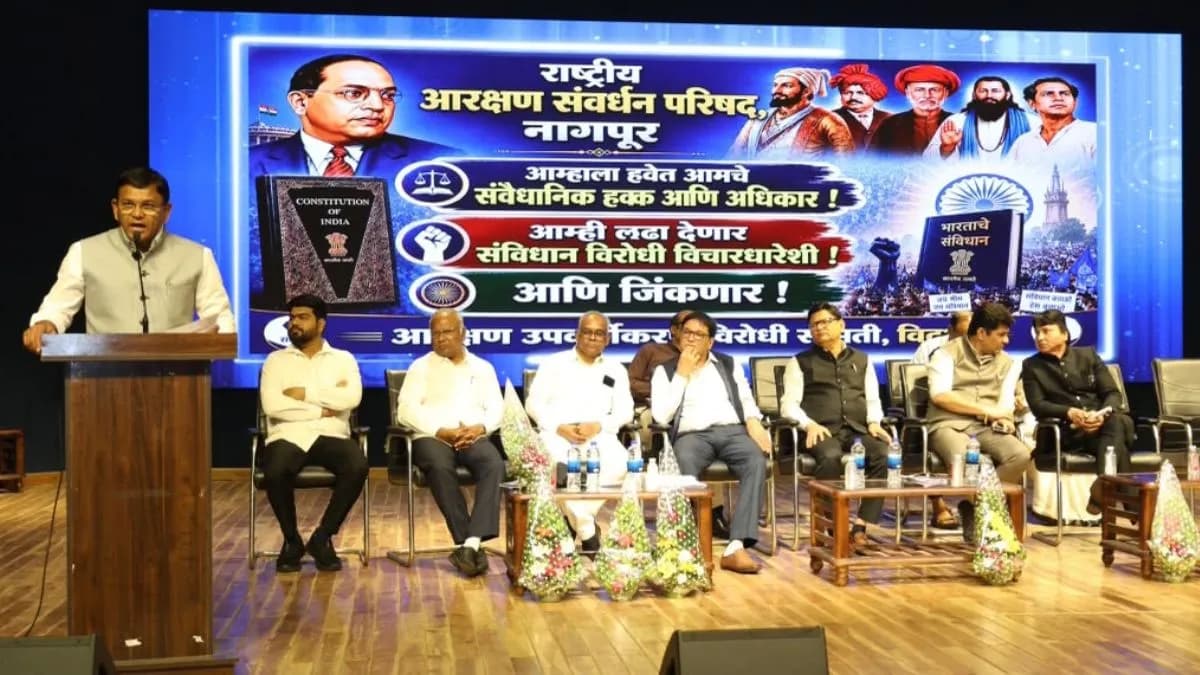 Reservation Controversy:आरक्षणाच्या उपवर्गीकरणावर खासदार बर्वे यांची टीका