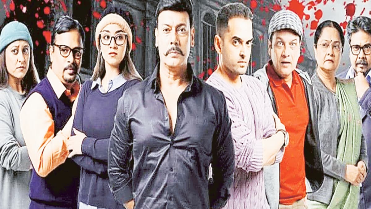 The 50th Performance of 'Subhedar Guest House': 'सुभेदार गेस्ट हाऊस'चा ५० वा प्रयोग