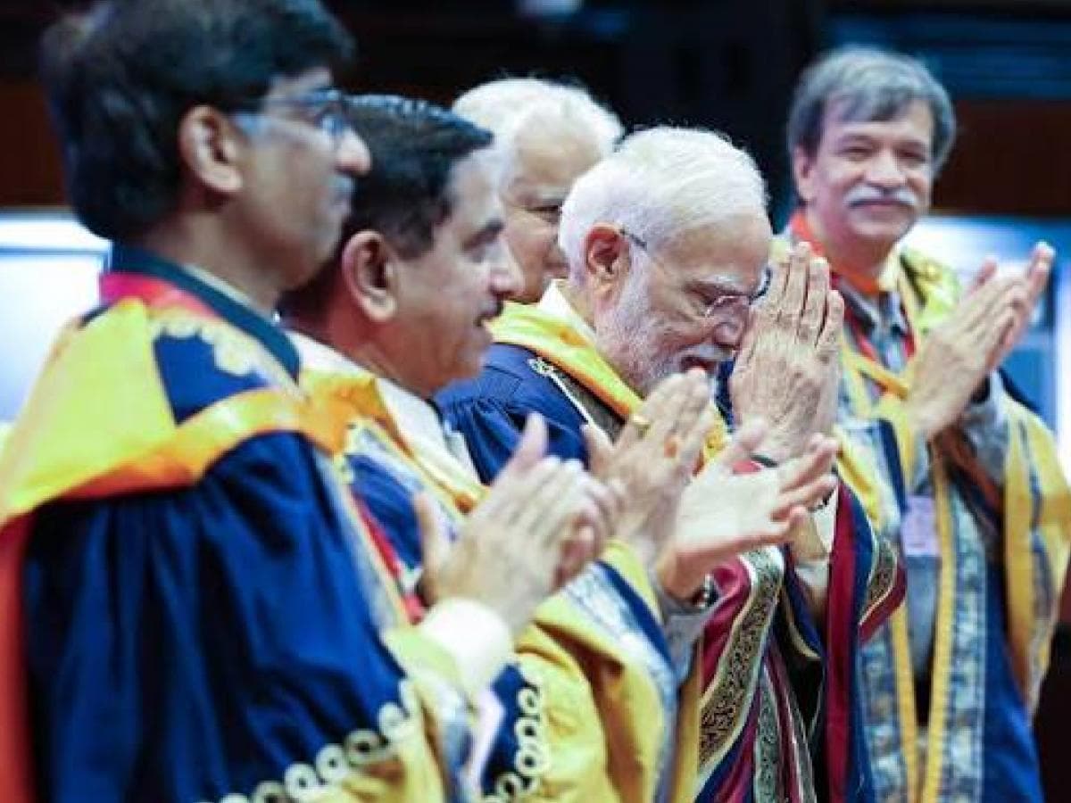 Modi's Call to Students:पंतप्रधान मोदींचे विद्यार्थ्यांना आवाहन