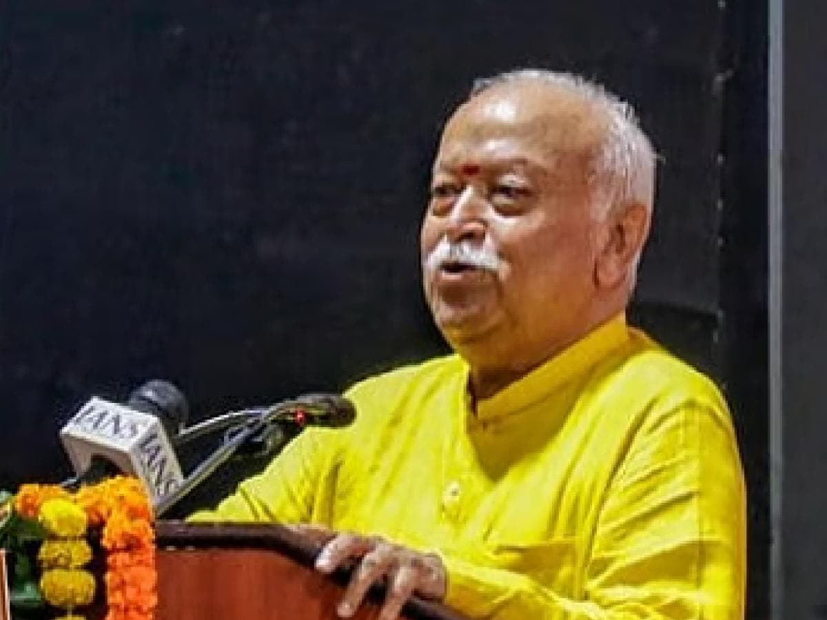 India's Path to Global Leadership: वंचित घटकांना मुख्य प्रवाहात आणल्याशिवाय भारत विश्वगुरू होणे अशक्य : भागवत
