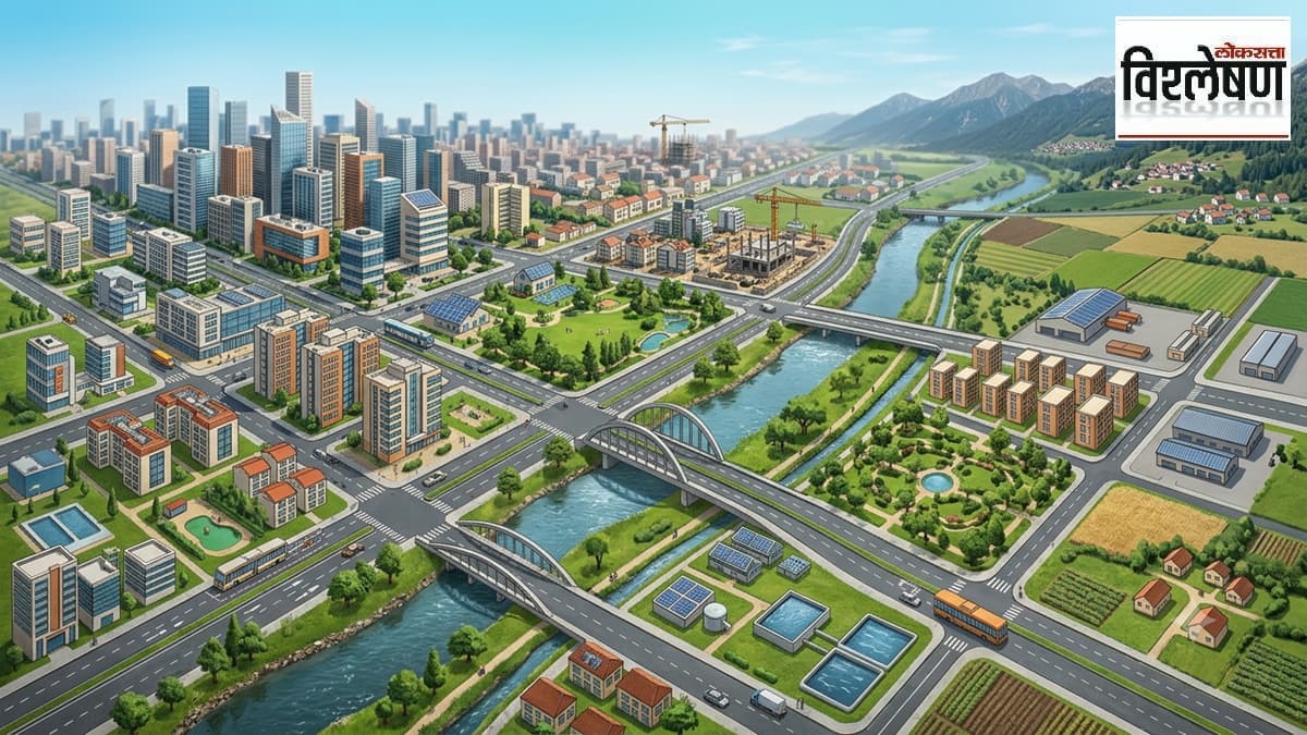 Urban Development in Pune:पुणे महानगरातील विकासाला चालना देण्यासाठी ‘यूडीसीपीआर’ किती उपयोगी?