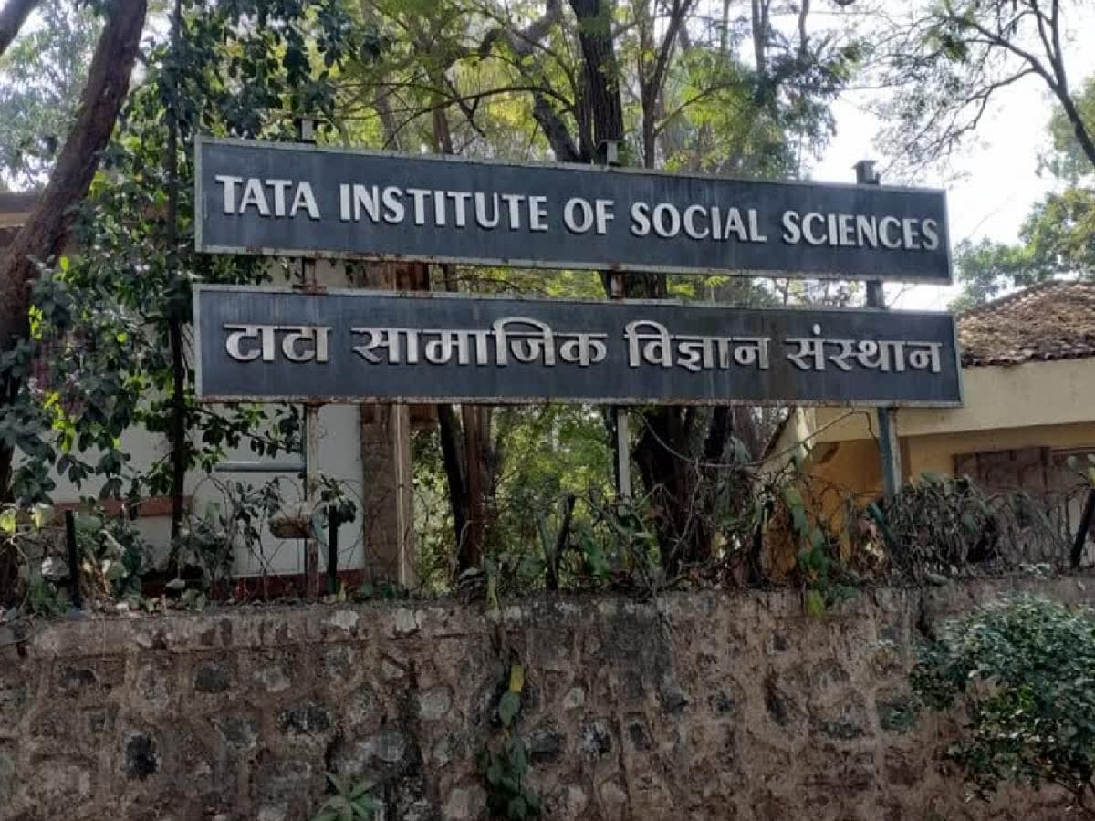 Court Denies Bail: कोर्टाने जामिनास नकार दिला