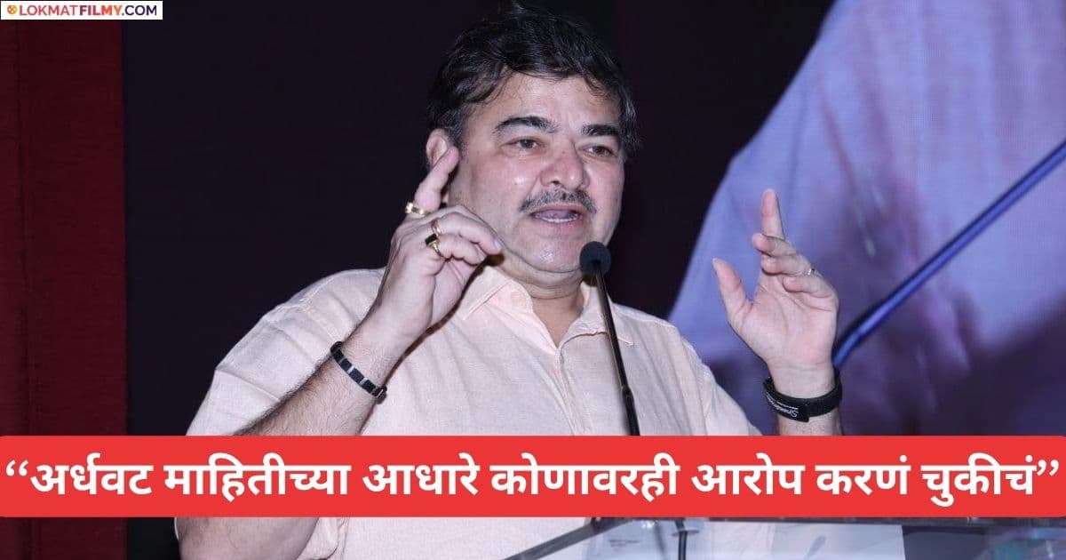 NEET Full Form Awareness: प्रशांत दामलेंचं वक्तव्य चर्चेत