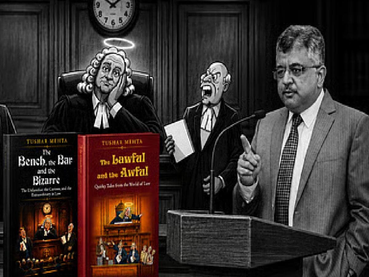Legal Humor Unveiled: कायद्याची जेव्हा विनोदाशी भेट होते... न्यायालयाच्या चार भिंतींतील विनोदी किस्से आणि वास्तवाचा वेध