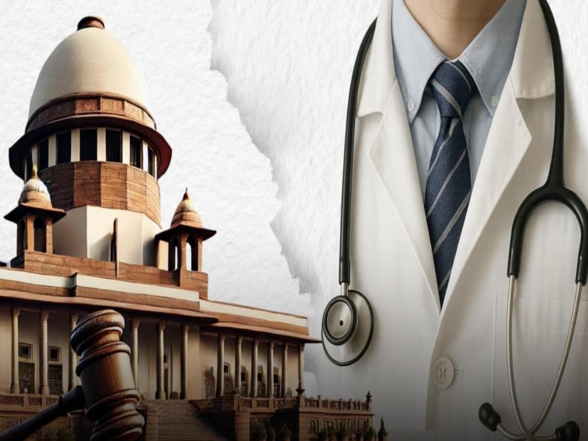 Court Ruling on Doctors' Private Practice:सरकारी डॉक्टरांच्या खासगी प्रॅक्टिसवर न्यायालयाचा निर्णय
