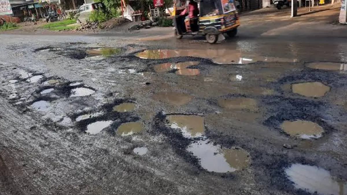 Waterlogged Roads in Nagpur: नागपूरच्या रस्त्यांवर पाण्याचा साचलेला त्रास