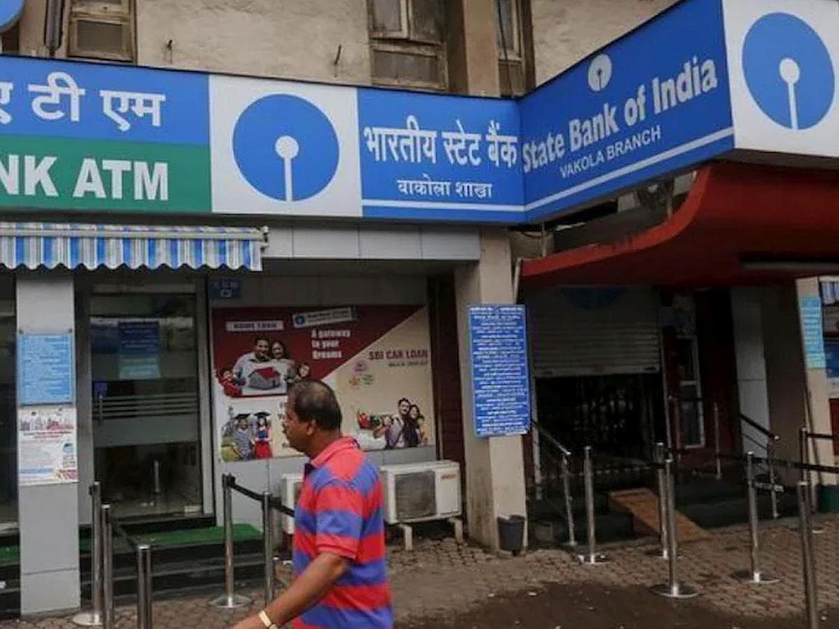 SBI Recruitment Announcement:स्टेट बँक ऑफ इंडियामध्ये भरतीची घोषणा