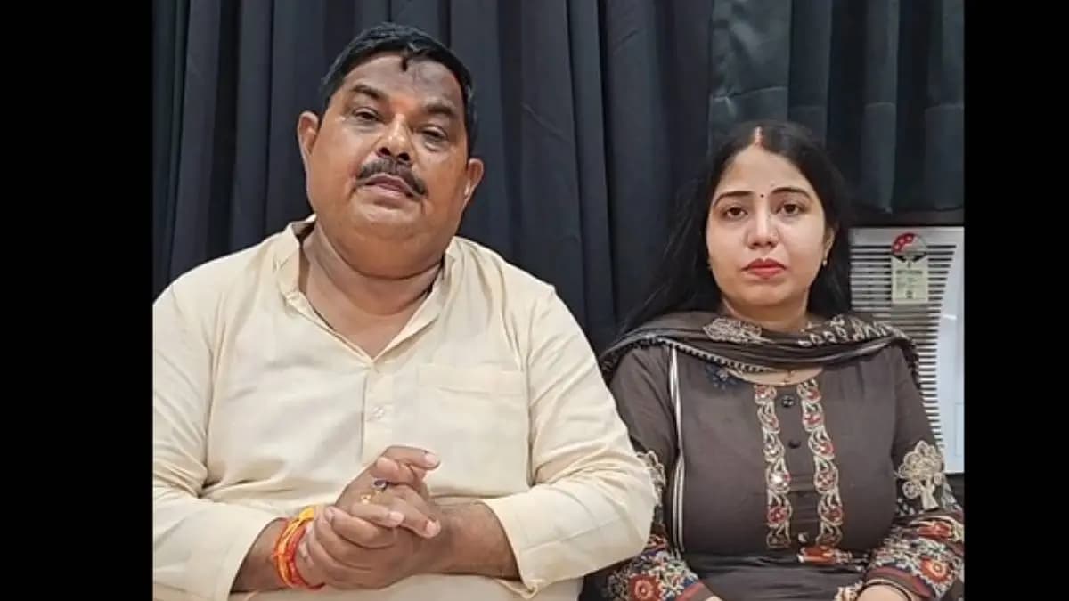 Fraud involving BJP MLA's daughter:भाजपा आमदाराच्या लेकीची फसवणूक