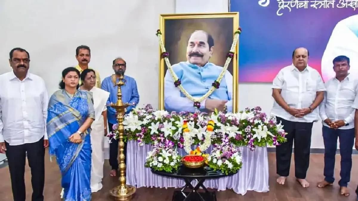 Tribute to Dr. D.Y. Patil:कोल्हापुरात डॉ. डी. वाय. पाटील यांना भावपूर्ण श्रद्धांजली