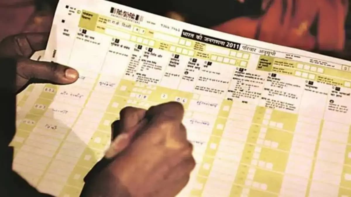Caste Census Controversy: जातनिहाय जनगणनेत ओबीसींसाठी स्वतंत्र रकाना नाहीच