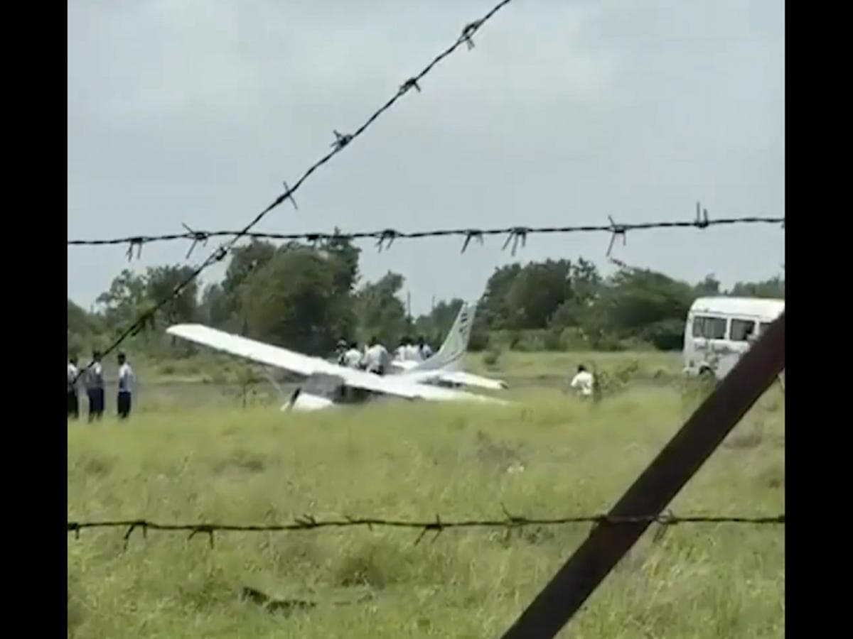 Accident at Baramati Airport: बारामती विमानतळावर प्रशिक्षणार्थी विमानाचा अपघात