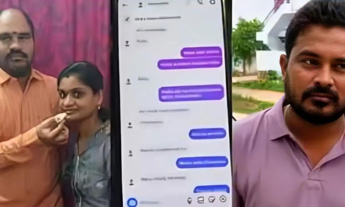 Shocking Revelation: पत्नी आणि कूरियर बॉयचा भयानक कट उघड झाला