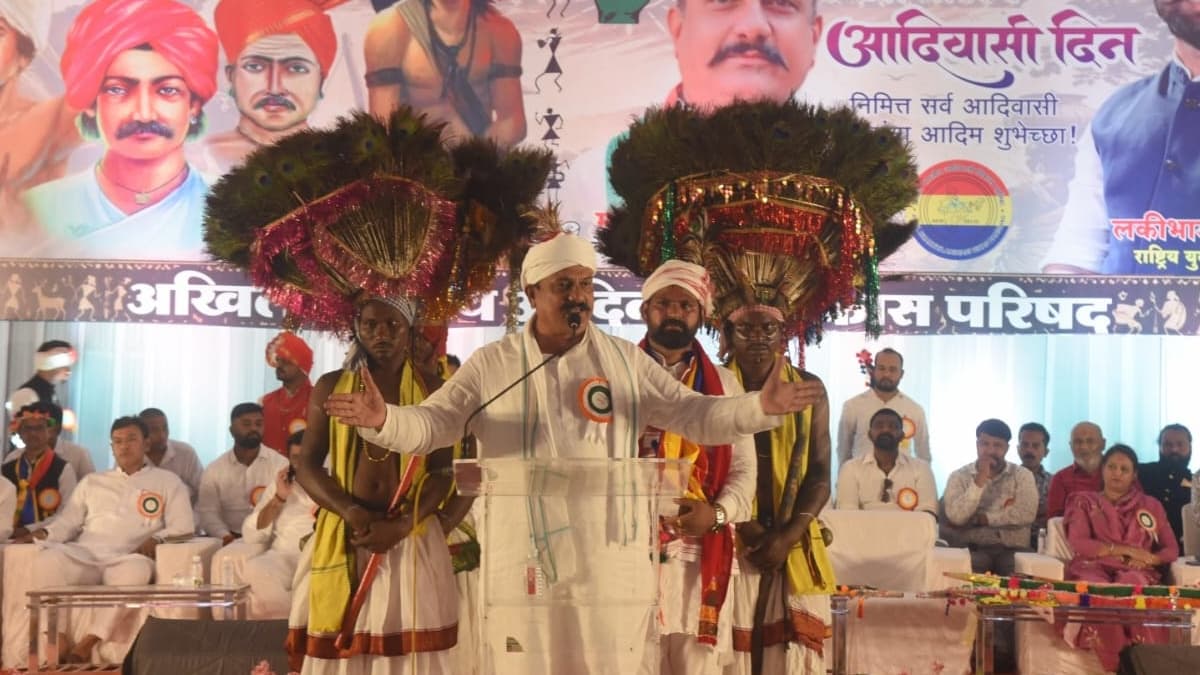 Cultural Pride of Tribals: आदिवासी संस्कृतीची श्रेष्ठता