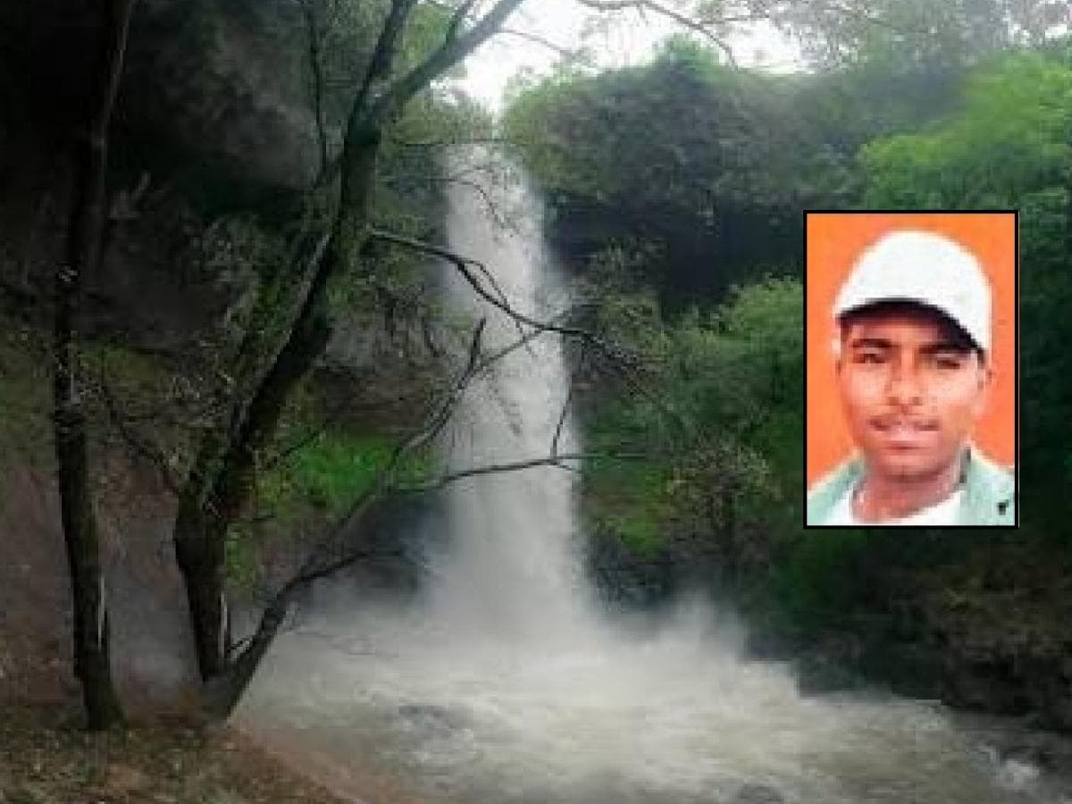 Tragic Incident in Kolhapur: महाविद्यालयीन युवक धबधब्यात बुडाला
