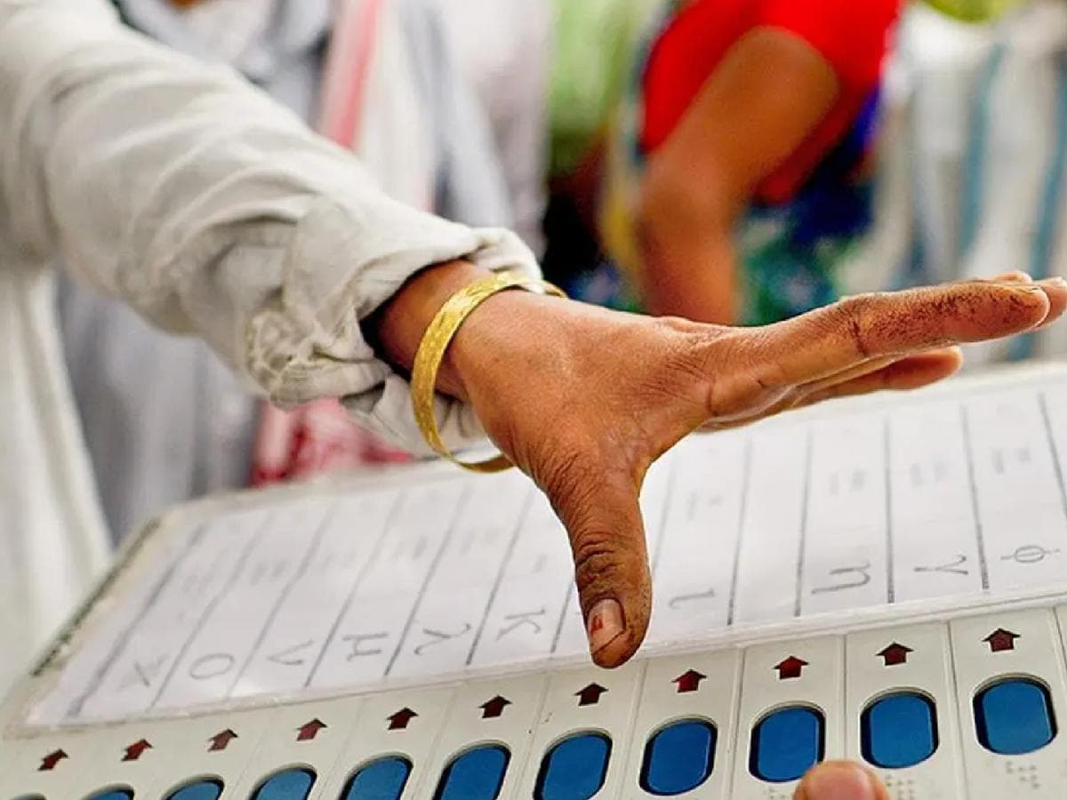 By-elections for Lok Sabha seats: भाजपचे लक्ष्य पश्चिम बंगाल, आसाम, मेघालयमध्ये तीन जागा जिंकणे