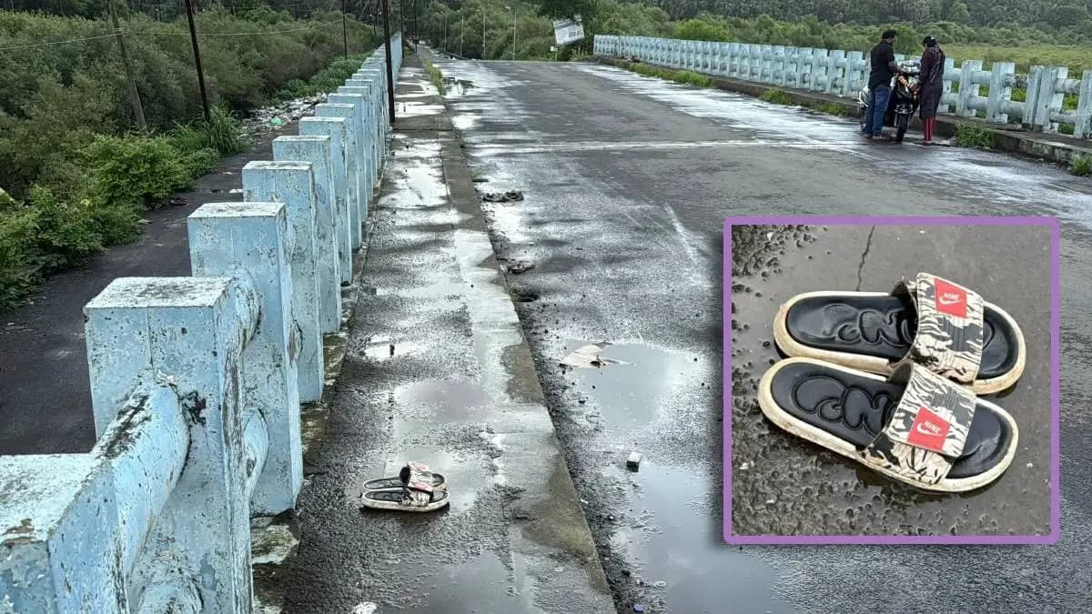 Motorcycle Accident in Nalasopara: नालासोपारा येथील कळंब खाडीपुलावर दुचाकीचा अपघात, २० वर्षीय तरुणाचा मृत्यू