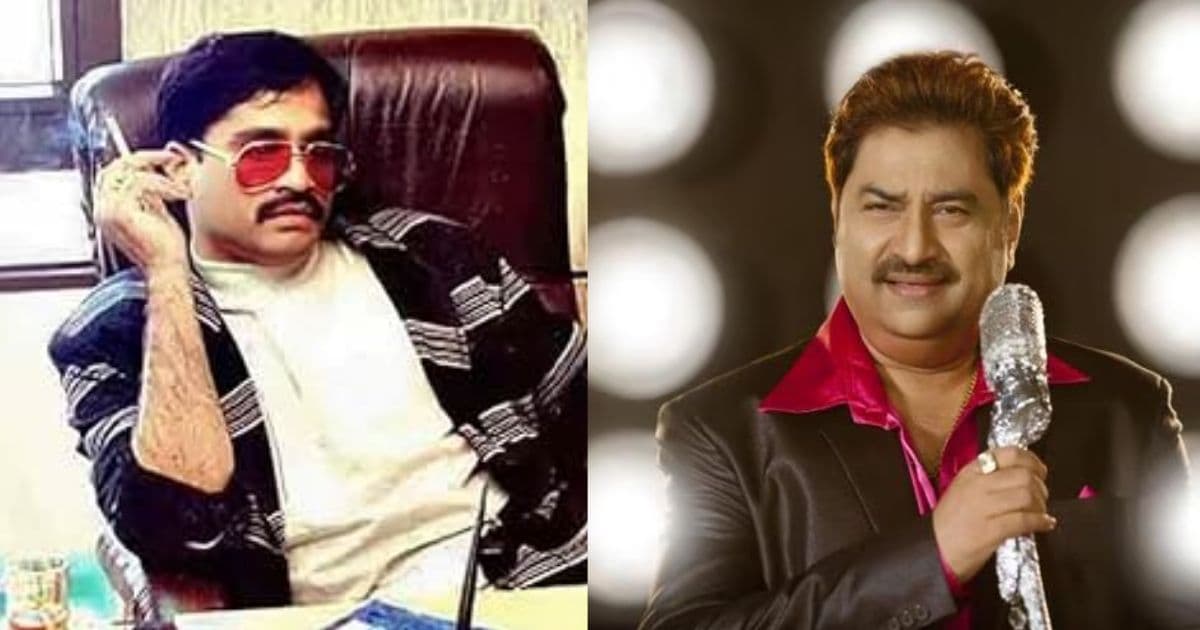 Kumar Sanu's Shocking Revelation:दुबईत पार्टी, समोर दाऊद बसला होता अन्...