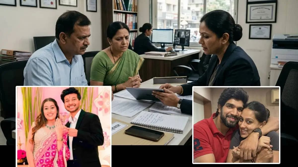 Increase in Pre-wedding Investigations: लग्न जुळवण्याआधी खासगी गुप्तहेरांचा वापर वाढला