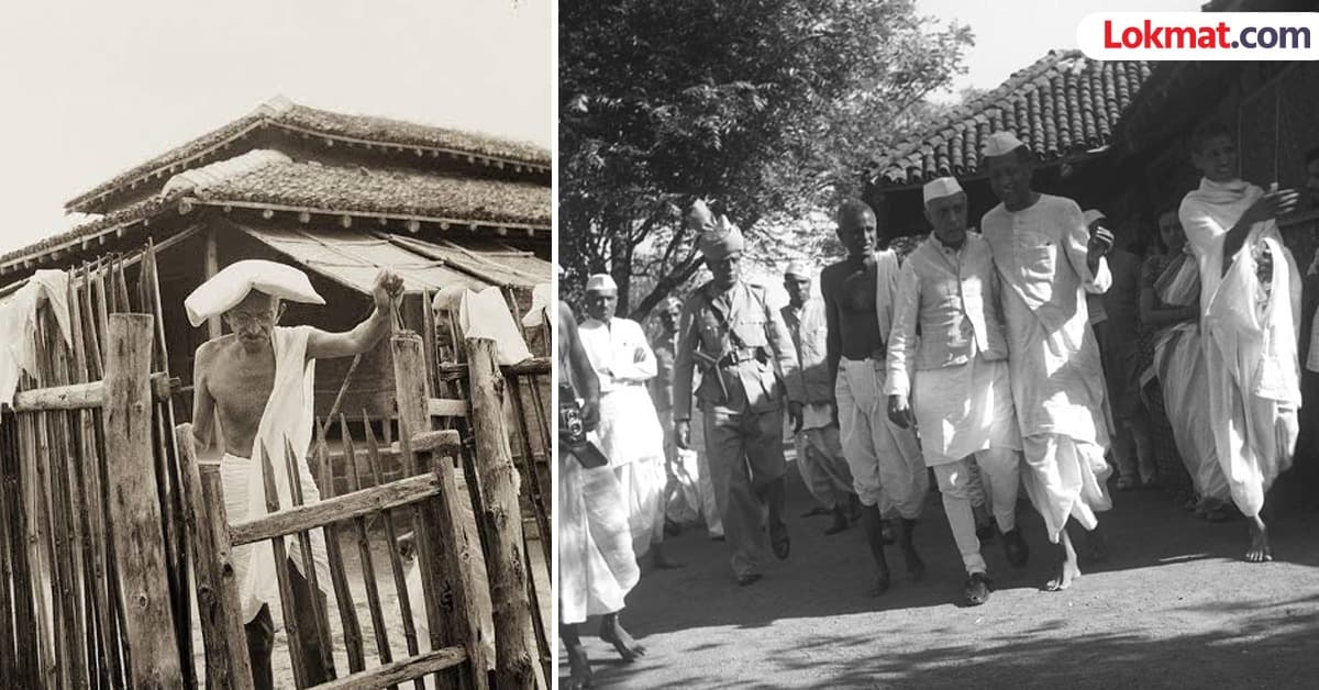 Seeds of Swaraj on Rocky Soil: सेवाग्रामचा ऐतिहासिक महत्त्व
