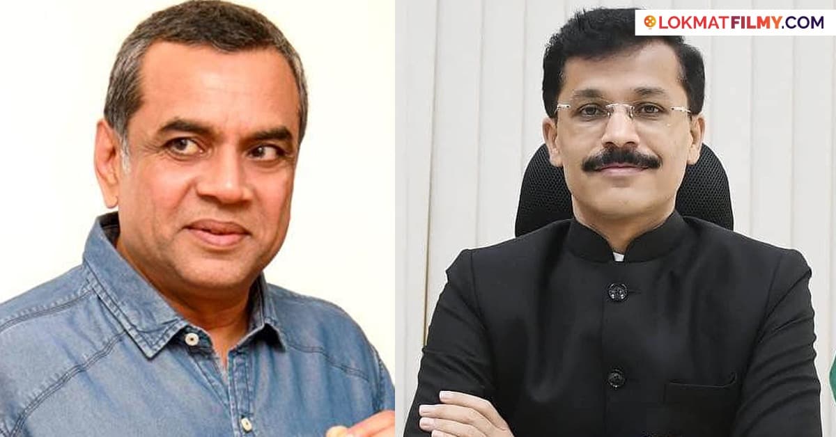 Support Tukaram Mundhe: परेश रावल यांची मुख्यमंत्री देवेंद्र फडणवीसांकडे विनंती