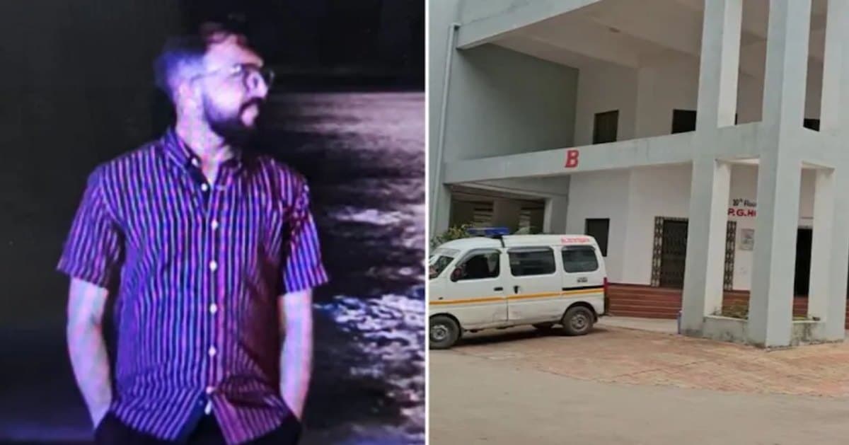 Tragic End of Young Doctor:तरुण डॉक्टरचा दुर्दैवी अंत; वसतिगृहात आढळला मृतदेह