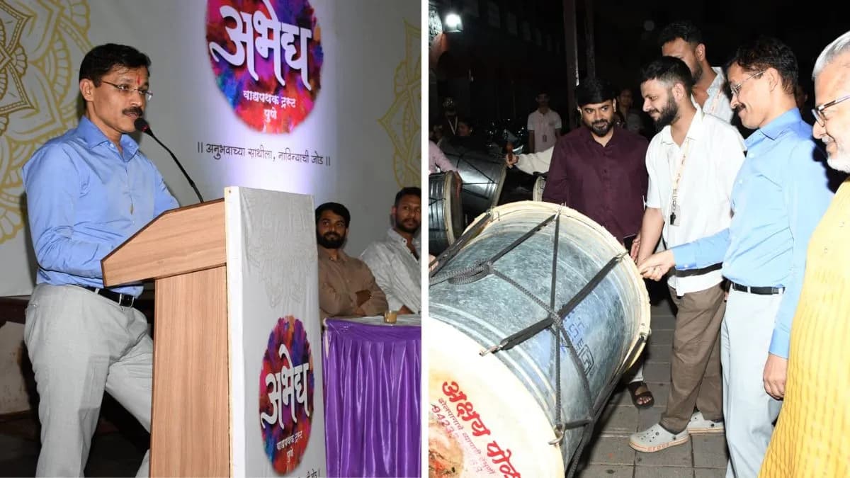 Advice from Tukaram Mundhe to Dhol-Tasha Musicians: गणेशाची भक्ती करताना स्वतःची शक्ती कमी होऊ देऊ नका