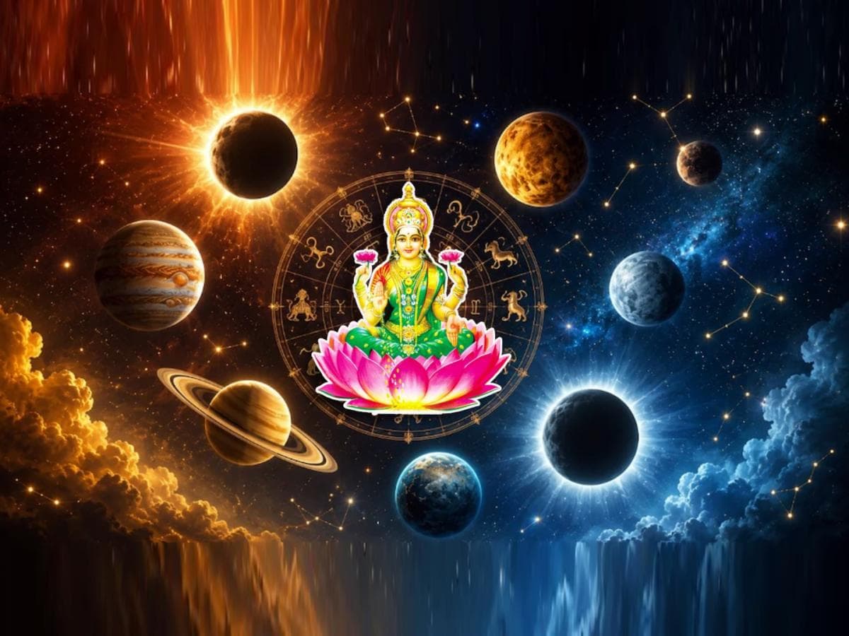 Astrological Events in August:ऑगस्टमध्ये ग्रहण आणि राजयोगामुळे आर्थिक भरभराट