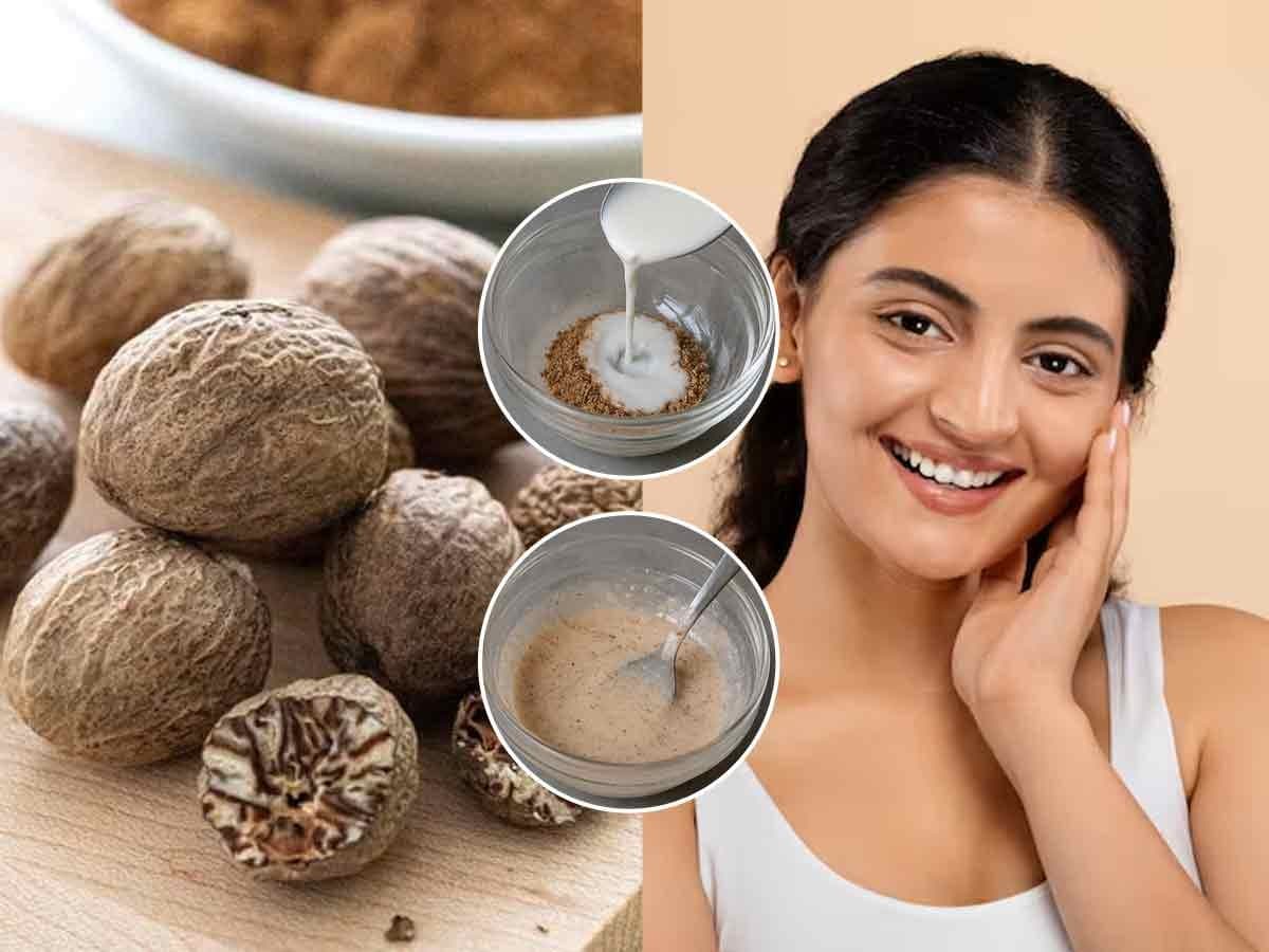 Home Remedy for Glowing Skin:घरीच करा ब्लीच- काळवंडलेल्या त्वचेवर येईल सोनेरी तेज
