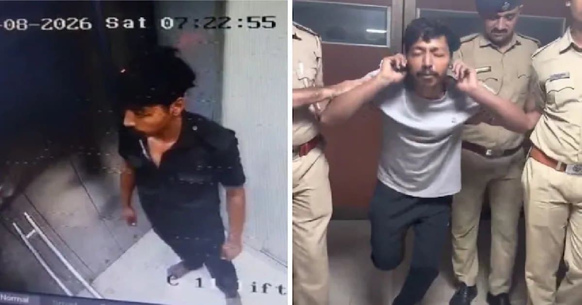 Shocking Incident in Ahmedabad: अहमदाबादमध्ये विद्यार्थिनीवर सुरक्षारक्षकाचा बलात्कार
