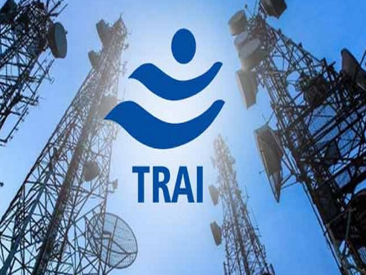 TRAI's New Decision: फसव्या कॉल्सना आळा घालण्यासाठी TRAIचा मोठा निर्णय
