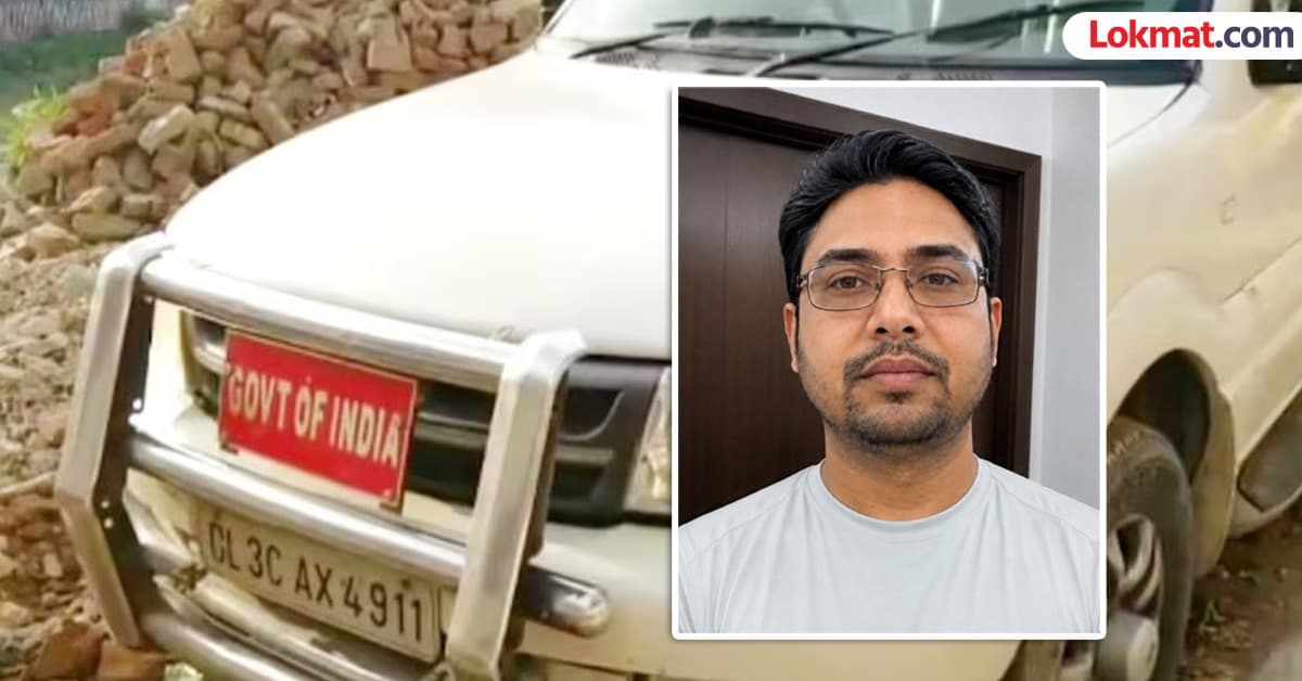 Fake IAS Officer Arrested:बिहारमध्ये बनावट IAS अधिकाऱ्याची अटक