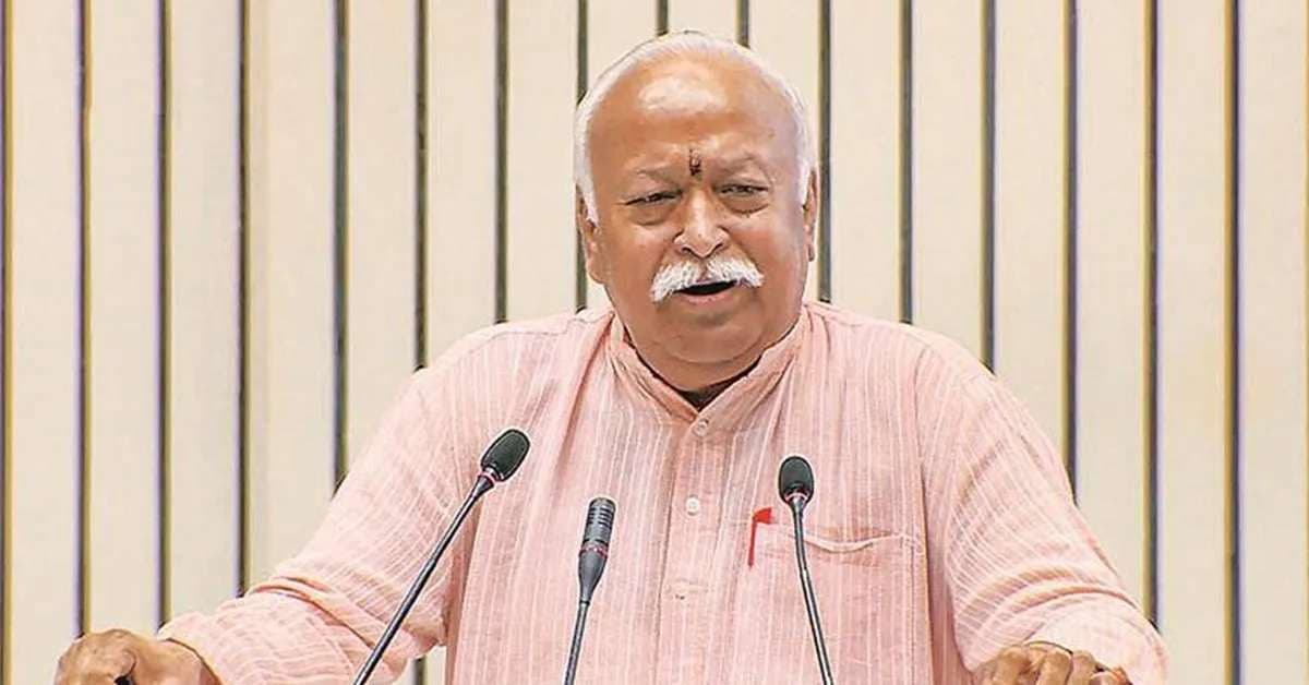 Discussion on Population Imbalance: लोकसंख्या असंतुलनावर चर्चा