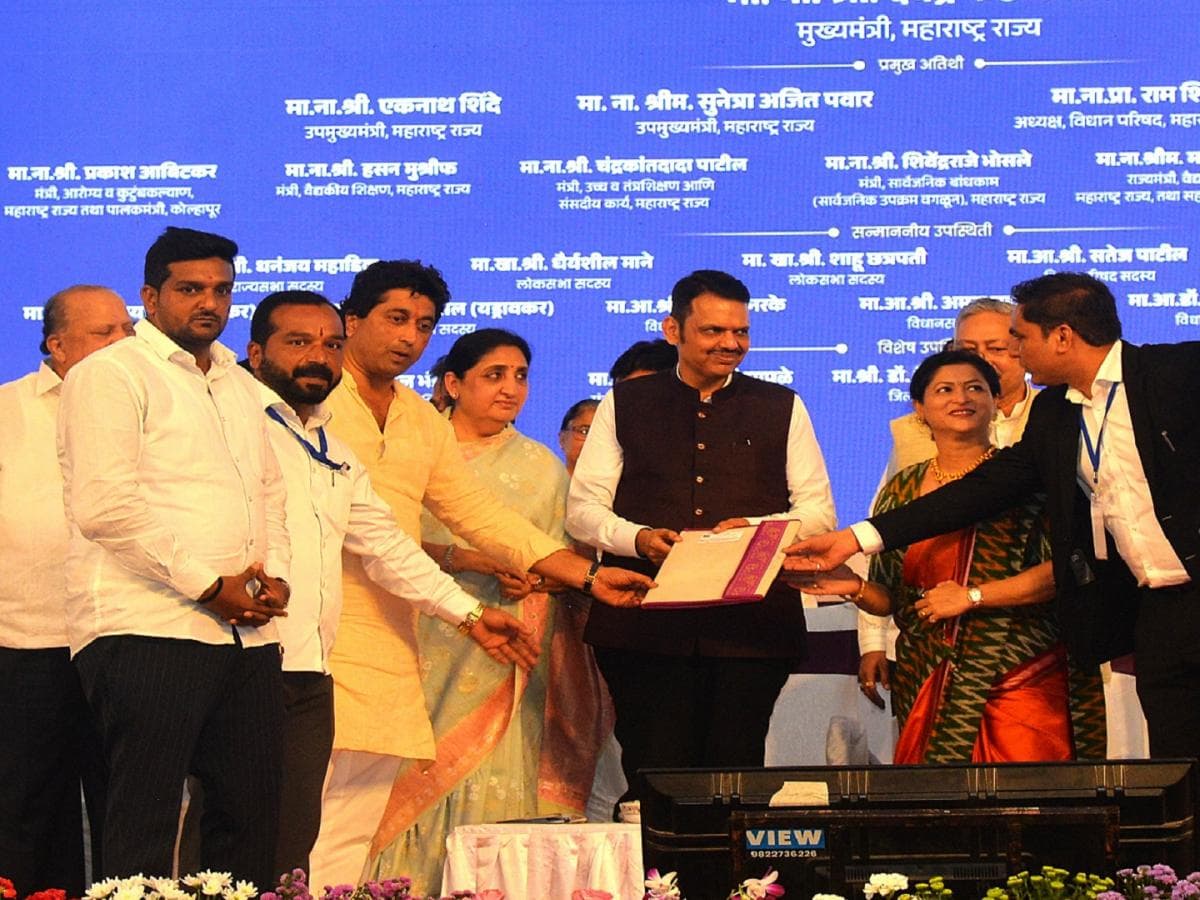 Increase GST Grant:कोल्हापूर महापालिकेची मुख्यमंत्र्यांकडे मागणी