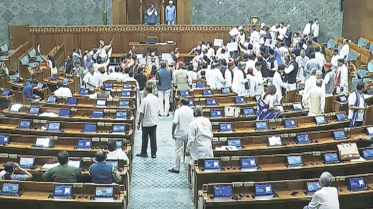 Legislative Bill Passed: लवाद सुधारणा विधेयक मंजूर; लोकसभेत विरोधकांच्या गदारोळात कोणत्याही चर्चेविना मंजुरी