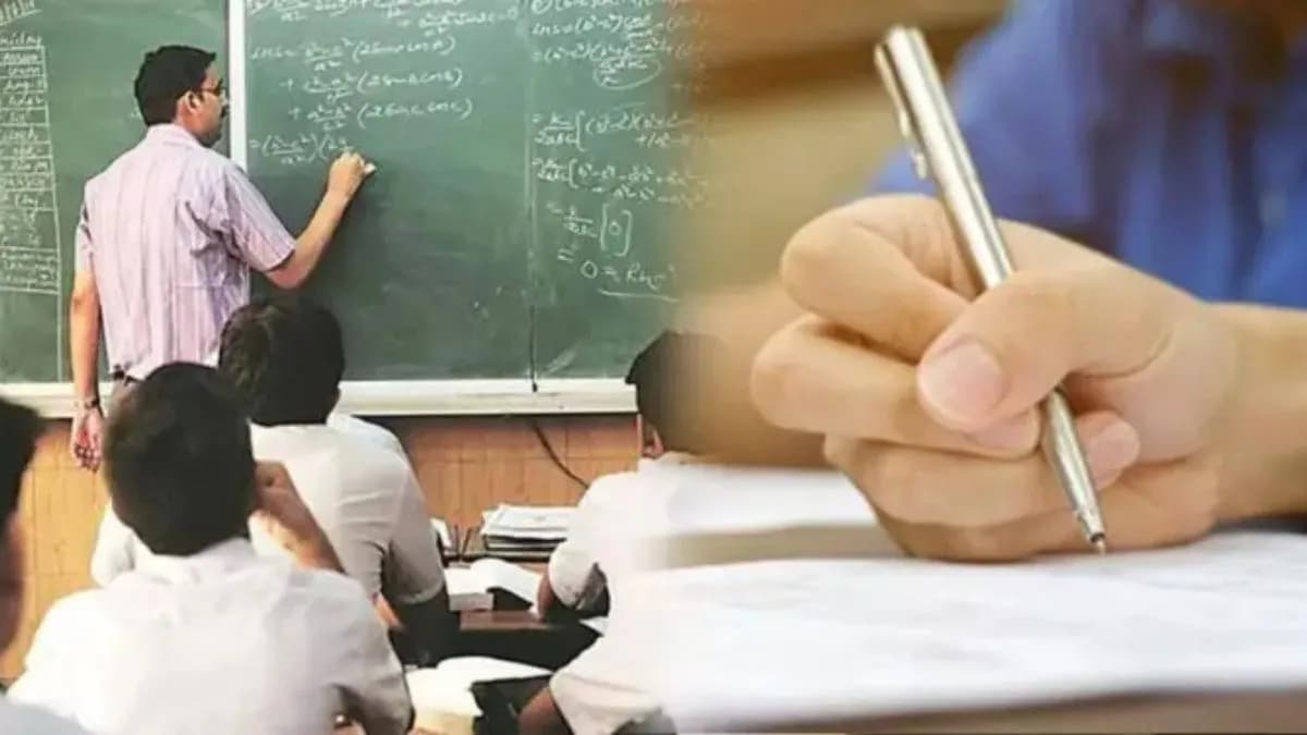 TET Paper Leak Case: सोलापूरच्या पोलीस प्रशिक्षण संस्थेचा चालक अटकेत