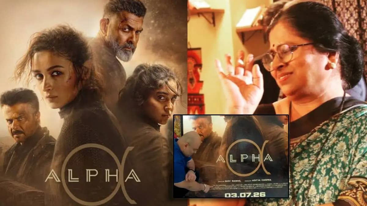 Marathi Actress's Son Works at Netflix: शीतल शुक्ल यांचा मुलगा नेटफ्लिक्समध्ये कार्यरत!