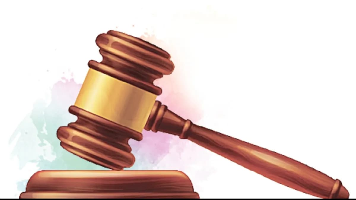 Supreme Court Postpones Hearing: सर्वोच्च न्यायालयाने सुनावणी लांबणीवर टाकली