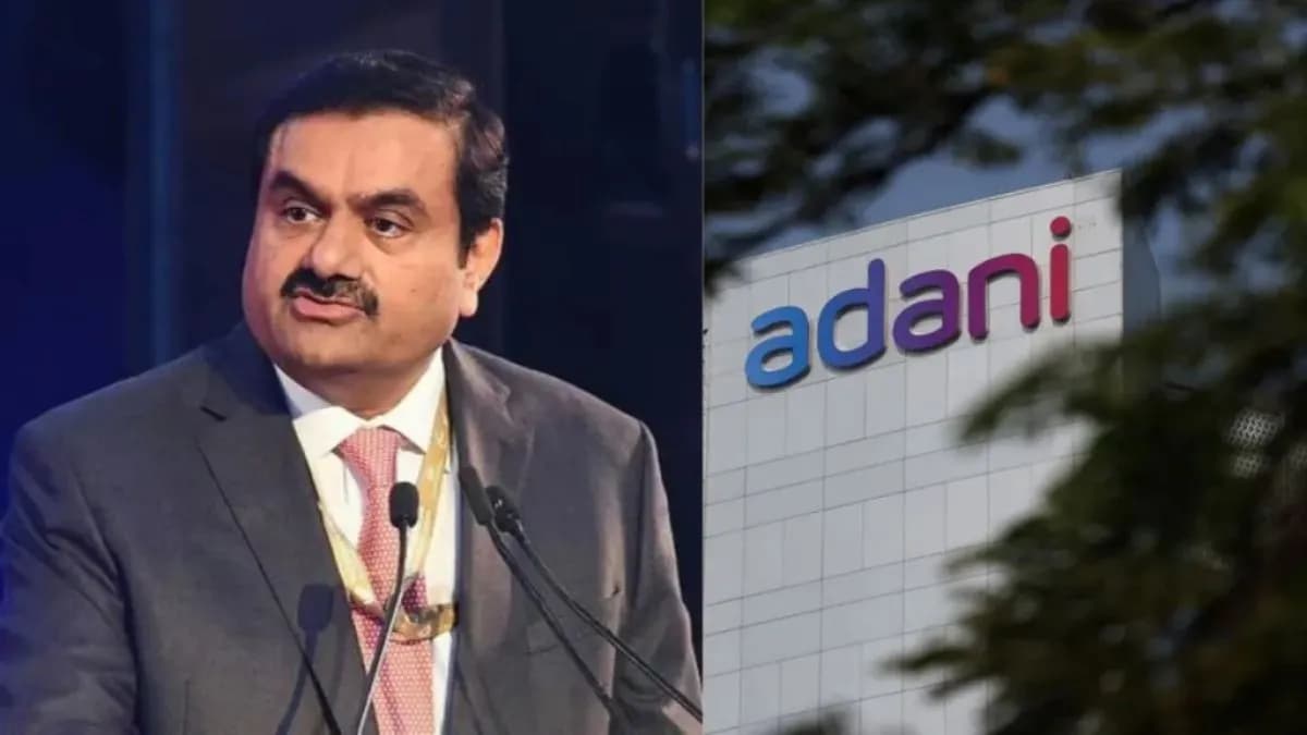 Legal Battle Over Adani Ends: अदानींवरील अमेरिकेतील सर्व कायदेशीर संघर्ष संपले