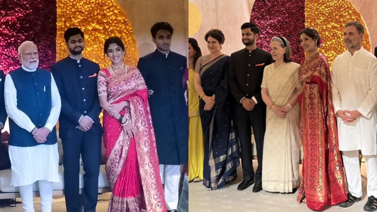 Political Leaders Attend Wedding Reception: शरद पवारांच्या नातीच्या लग्नाच्या रिसेप्शनला बड्या राजकीय नेत्यांची हजेरी