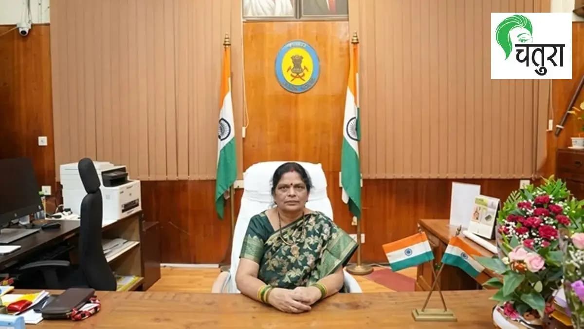 Geology's First Lady: भूविज्ञानातील ‘फर्स्ट लेडी’ वर्षा आगलावे