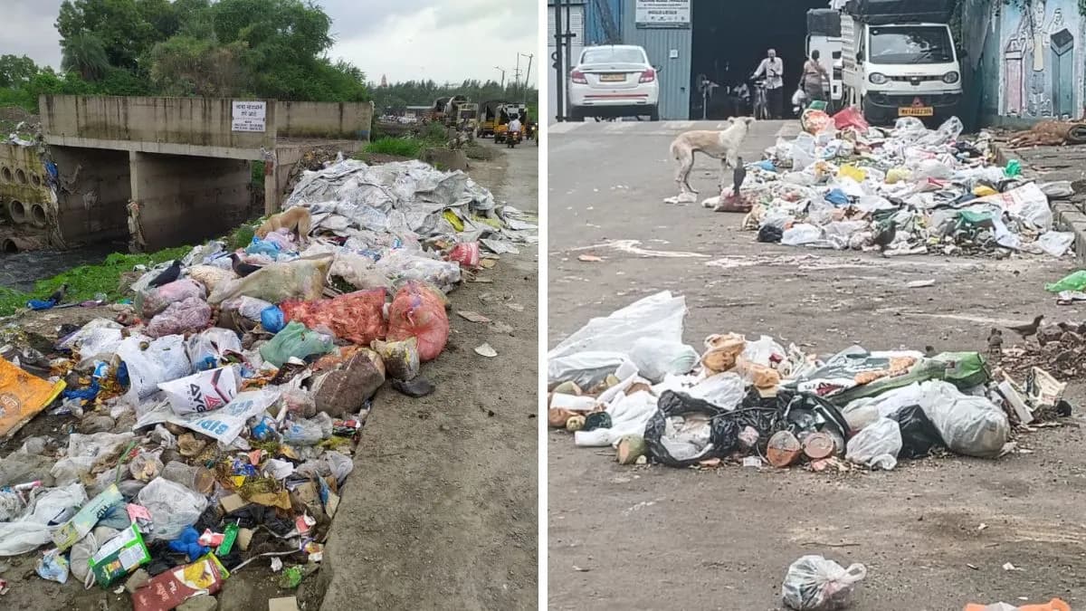 Waste Crisis in Pimpri-Chinchwad:पिंपरी-चिंचवडमध्ये कचराकोंडी