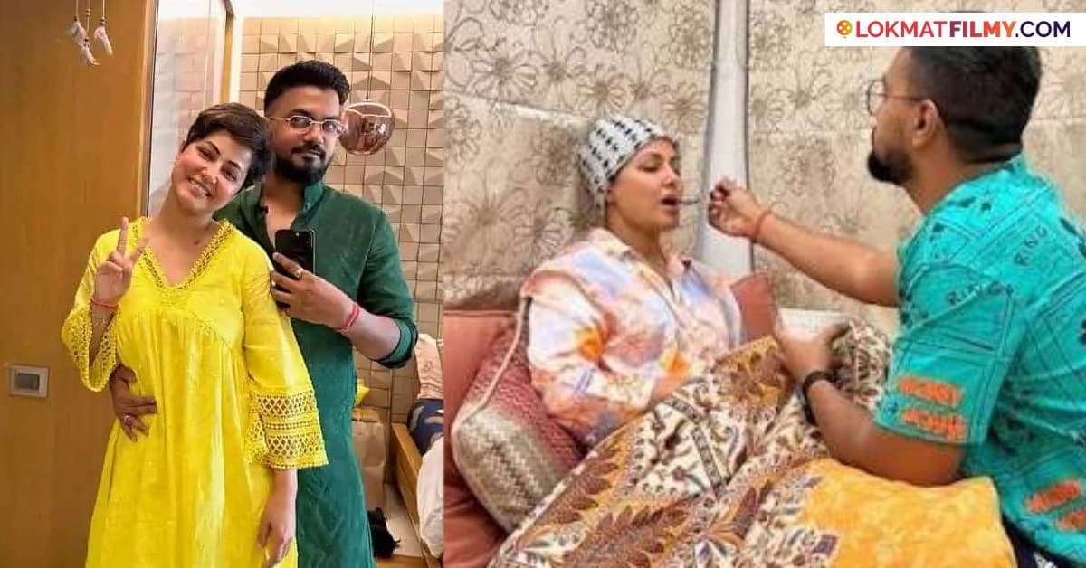 Actress Hina Khan's Struggles: कर्करोगाच्या काळात हिना खानचा प्रियकराला दिलेला सल्ला